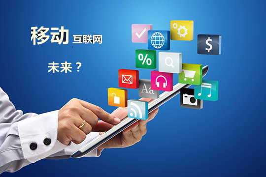 双十一来临，巨头割据时代个人互联网服务的营销突围之道